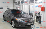 Наши работы по ремонту АКПП Toyota Camry V40 3.5 U660E