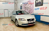 Наши работы по ремонту АКПП Volvo S40 (PowerShift)