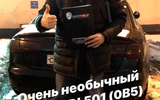 Наши работы по ремонту АКПП Ауди А6 (S-Tronic DL501)