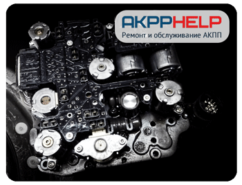 Ремонт коробки DSG 6